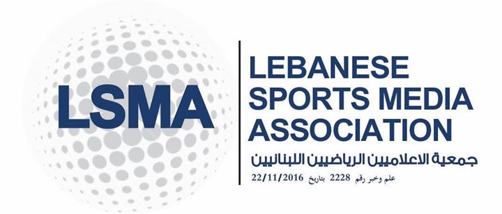 Lebanese Sports Media Association